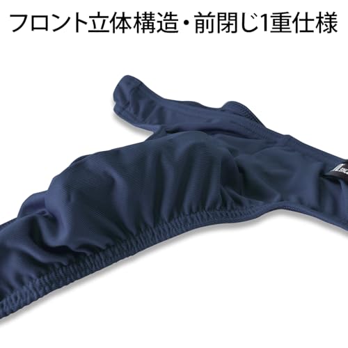 [ビー・ブイ・ディ] Tバック WEB限定 RT541RR メンズ - 画像5