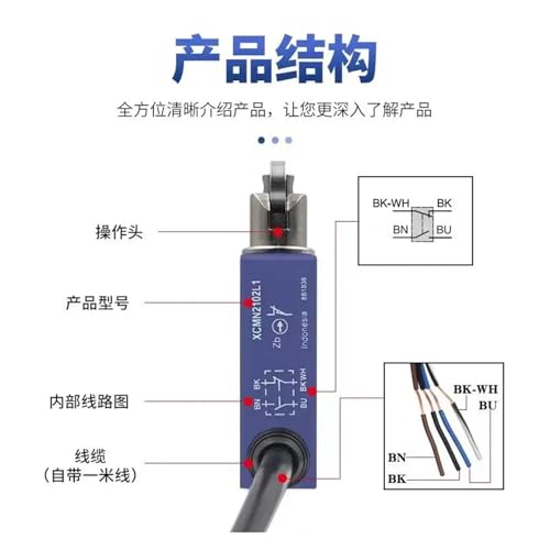 Interruptor de límite impermeable XCMD2102L1 con cable para control industrial confiable 3