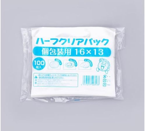 福助工業 惣菜袋 ハーフクリアパック個包装用 16&times;13 1ケース 100個&times;60セット入 00267559