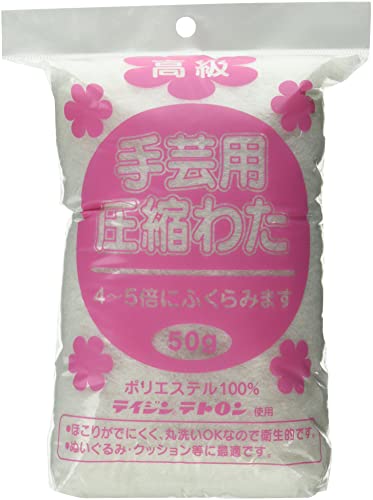 京の都 クレスト 手芸用圧縮わた 50g CR