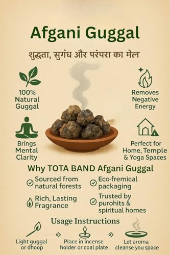 Image of TOTA Pure Afghani Guggal, 50g | Natural Guggul - No Artificial Fragrance | 100% Natural Resin Gugal /Guggul, For Puja Havan Dhoop Dhuni Meditation, Air Purification & Ayurvedic Healing