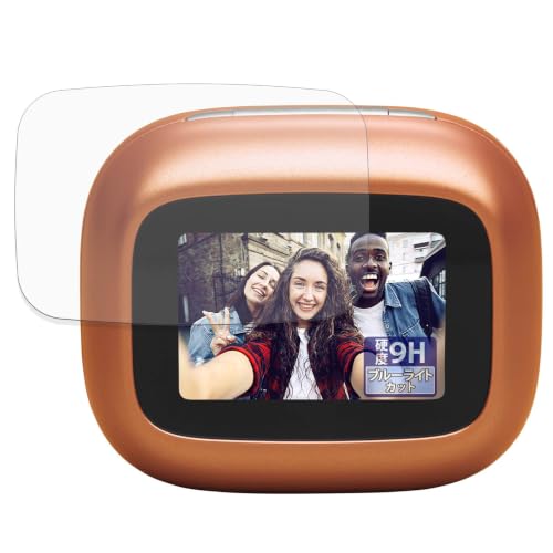 FILMEXT �t�B���� JBL Live Buds 4 / Live Beam 4 (�[�d�P�[�X �f�B�X�v���C�p) �p �ی�t�B���� 9H (�����K���X �����̍��d�x) �u���[���C�g�J�b�g ���˒ጸ ���{��