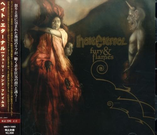 Hate Eternal Fury & Flames