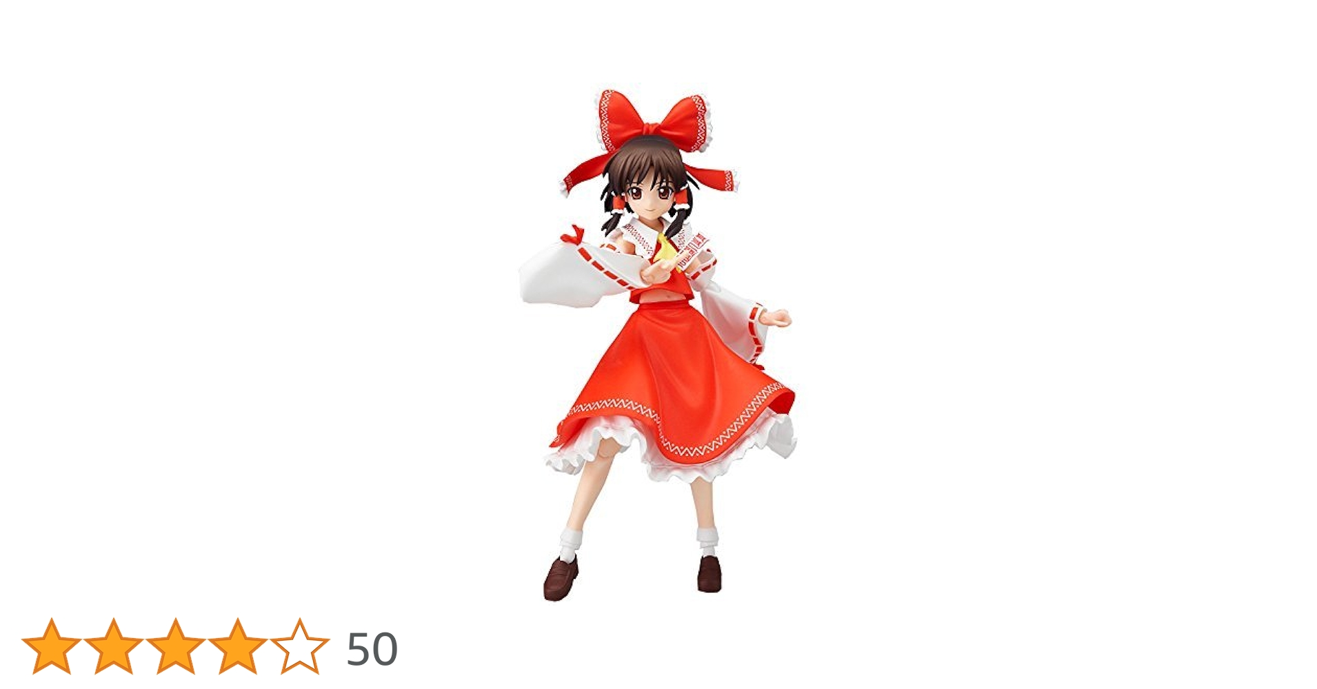 Amazon | マックスファクトリー(Max Factory) figma 東方Project