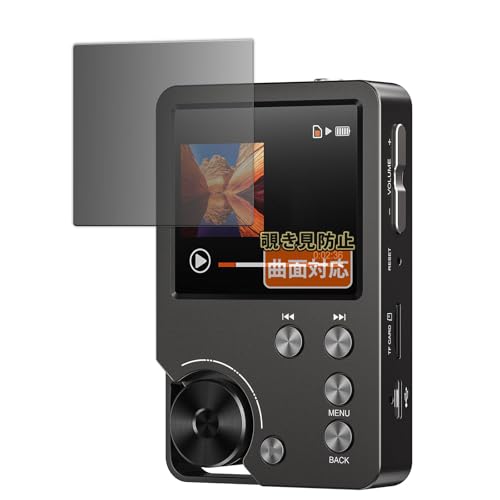 Kayo&Karin �t�B���� MECHEN M30 HIFI MP3 PLAYER ������ �̂������h�~ �ی�t�B���� �ȖʑΉ� �v���C�o�V�[�t�B���� ���{��