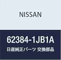 Amazon | NISSAN (日産) 純正部品 モールデイング ラジエーターグリル