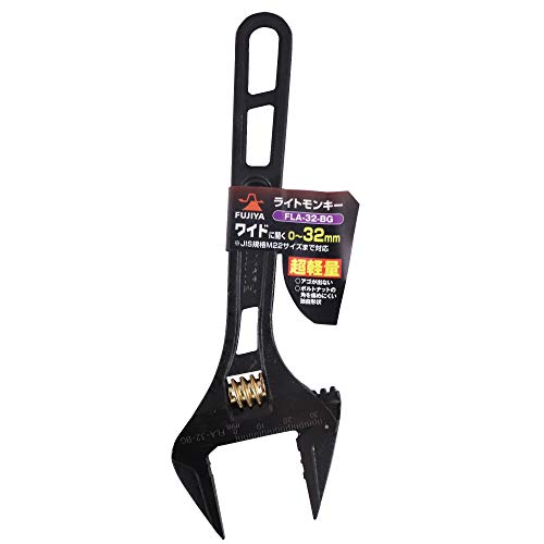 Fujiya Tools FLA-32-BG Adjustable wrench Black & Gold color-