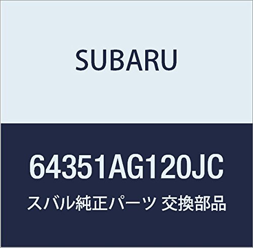 SUBARU (スバル) 純正部品 カバー コンプリート センタ レガシィB4 4Dセダン レガシィ 5ドアワゴン 品番64351AG120JC