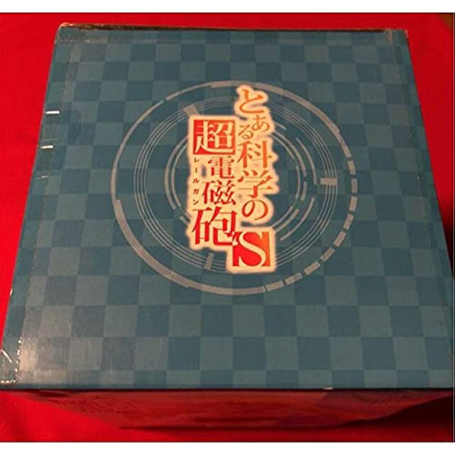 とある科学の超電磁砲S スペシャルフィギュア 〜食蜂操祈〜 (プライズ) mxn26g8 Amazon.co.jp: とある科学の超電磁砲S スペシャルフィギュア 食
