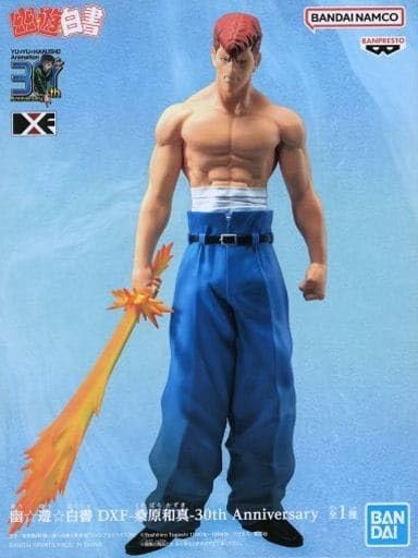 Amazon | 幽遊白書 幽遊白書 DXF 桑原和真 30th Anniversary