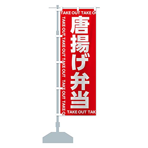 gٓ ̂ڂ TCYIׂ܂(X45x180cm ``) EF9L_BT ObYv/GoodsPro