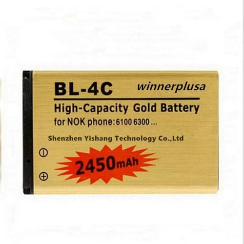 Winnerplusa 2450mAh BL-4C Gold Battery
