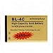 2450mAh BL-4C Gold Battery Overcharge Protection for Nokia