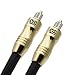 Produktbild XO 0.5m Optisches TOSLINK Digital Audio SPDIF Kabel - schwarz, GOLD series. 24k Goldberzug. Kompatibel mit PS4/PS3, Xbox One, Wii, Sky Q, Sky HD, HD Fernsehern, DVD, Blu-Rays, AV Amp
