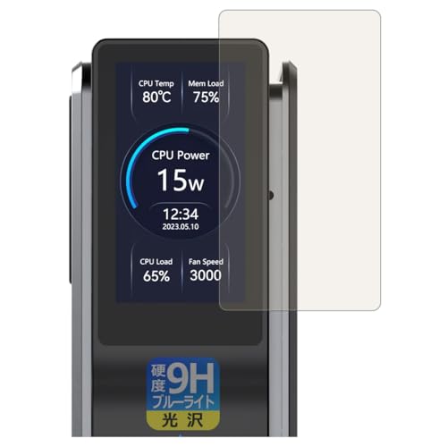 PDA�H�[ ACEMAGIC S1 Mini PC �Ή� 9H���d�x[�u���[���C�g�J�b�g] �ی� �t�B���� ���� ���{��