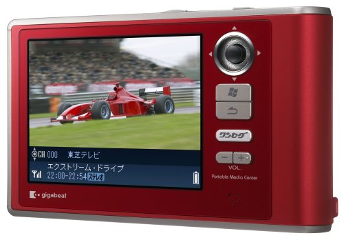 TOSHIBA gigabeatVシリーズ ワンセグ視聴と録画/再生機能搭載ハードディスクオーディオプレーヤー 30GBHDD マットブラック MEV30E(K) Amazon.co.jp: TOSHIBA gigabeatVシリーズ ワンセグ視聴と録画