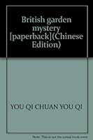 British garden mystery [paperback] 7806890076 Book Cover