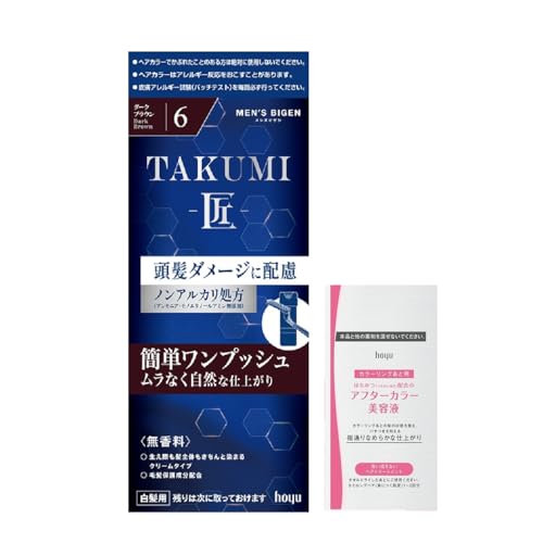 �y�������� �����Y�z�����Y�r�Q�� TAKUMI 6(�_�[�N�u���E��) ���܂��t�� �����_���[�W�ɔz�� �� (�^�N�~) �����Y�r�Q��TAKUMI hoyu �z�[���[ men's bigen�i��򕔊O�i�j