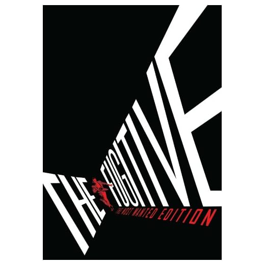 The Fugitive: The Most Wanted Edition - Complete Series