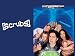 Scrubs Season 1