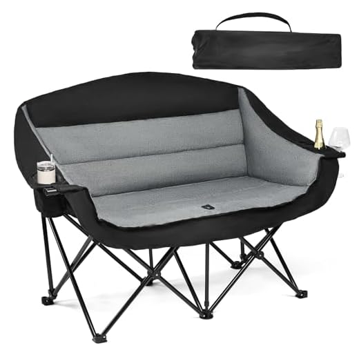 Double Camping Chair Loveseat Couch