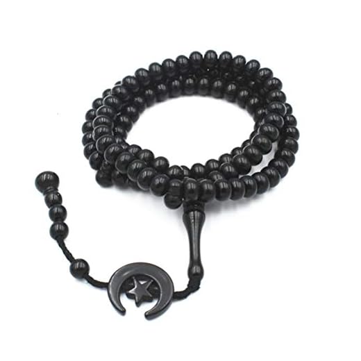 YOISMO Chapelet musulman en résine avec 99 perles pour l'Aïd Mubarak, 9 inch, Résine