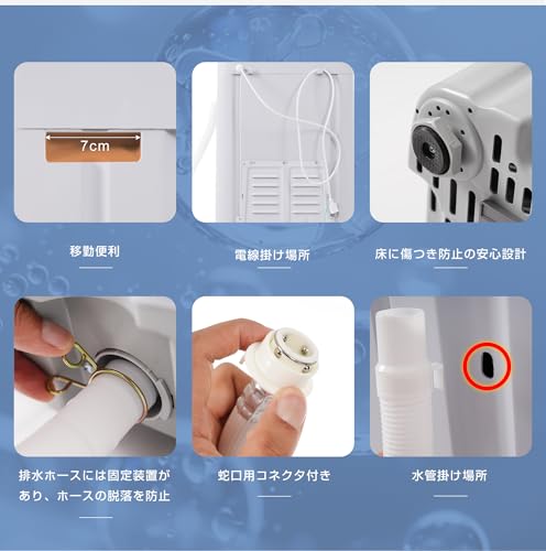 BTYJLEBE 縦型 洗濯機 一人暮らし 7kg 【S-JET認証 & PSE認証 | 乾燥機能 | 糸くずフィルター | 防鼠板付き | 選べる水位8段階】 全自動洗濯機 7kg 大容量 移転便利 家電 washing machine 洗衣机 新生活 引越し ホワイト