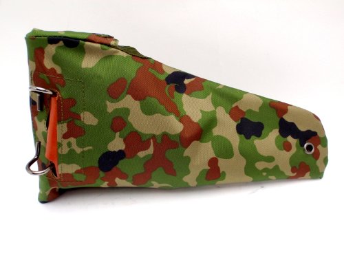 Amazon | 9mm拳銃 SIG P220 陸上自衛隊 ホルスター用 カバー JGSDF