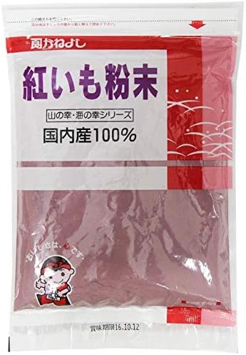 Amazon 紅芋粉末 0g 30袋 1ケース かねよし 国内産100 の紅イモパウダー お菓子作りやキャラ弁の彩りに かねよし 乾燥野菜 通販