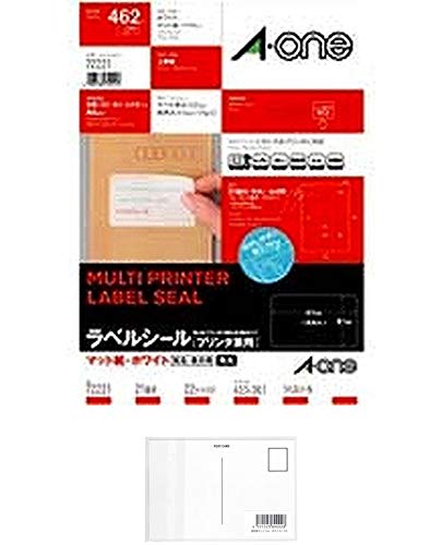 Amazon | エーワン ラベルシール プリンタ兼用 21面 22枚 72221 『 2