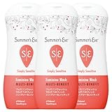 サマーズイブ 【メーカー公式】 Summer's Eve サマーズイブ シンプリーセンシティブ 3本セット むずむずが気になる方に デリケートゾーン 石鹸 ソープ 黒ずみ 保湿 デリケートゾーン用ソープ 敏感肌 匂い ケア PILLBOX