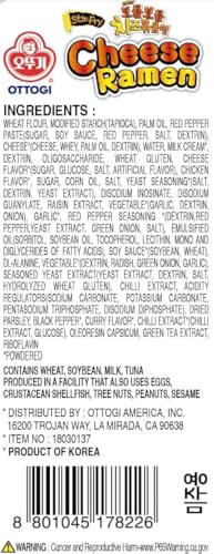 OTOKI Cheese Ramen Spicy Stir Fry Korean Style Instant Noodles 130g, Pack of 4 (520g) | Non-Vegetarian & Authentic Korean Ramen Noodles | The Product of Korea