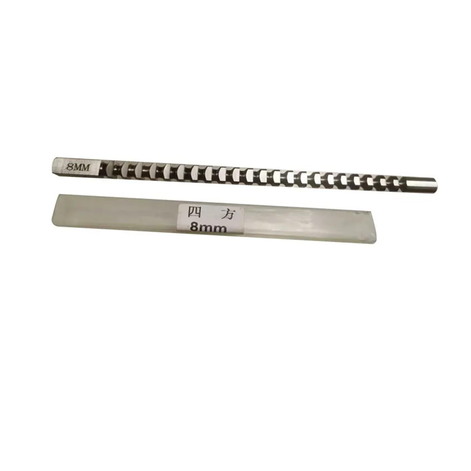 Fraise à rainurer carrée HSS 3/8" (9,5 mm), Outil de Coupe en Acier Rapide pour Le Travail des métaux et Le Tournage.