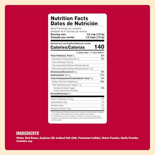 Image of NATURA'S Refried Red Beans, Ready-to-Eat Vegetarian Refried Beans, Frijoles Rojos 26.45 oz Pouch (Pack of 2)