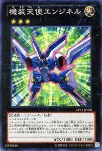 使用可能　スターバックスカード　天使　エンジェル 今となっては激レアなスタバカードと福袋 | ちょっとリッチな