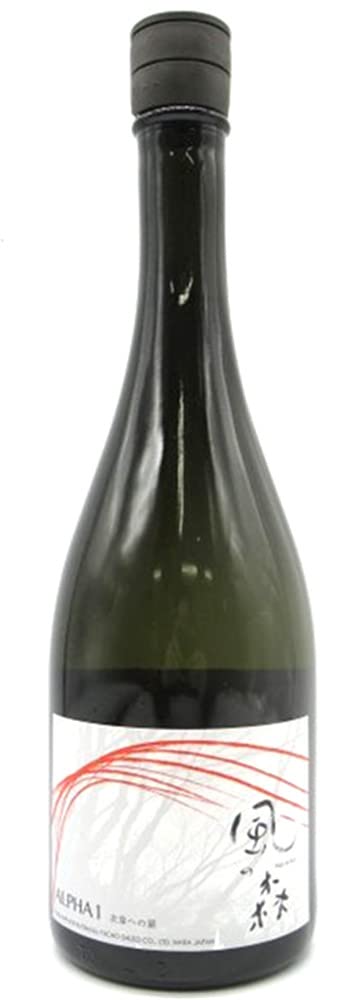 Amazon.co.jp: 油長酒造 風の森 ALPHA 1 次章への扉 720ml □要冷蔵