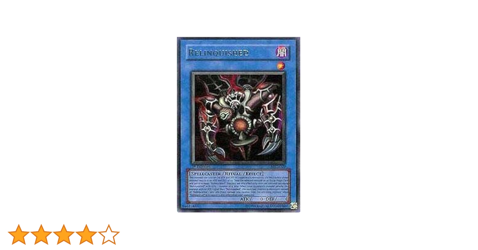 Amazon.co.jp: Yu-Gi-Oh! - Relinquished (MRL-029) - Magic