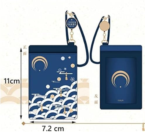 Amazon.co.jp: 刀剣乱舞 パスケース カードケース カードカバー 三日月