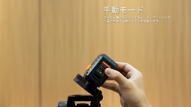 レーザーマジック☆★レーザー脱毛・美顔器☆60倍CCD（超小型カメラ）を搭載 DEKA JAPAN【医療用レーザー｜株式会社デカジャパン】