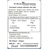 Ghasitaram Gifts Diwali Gifts Phoolwadi/ Fulwadi Namkeen 200 GMS