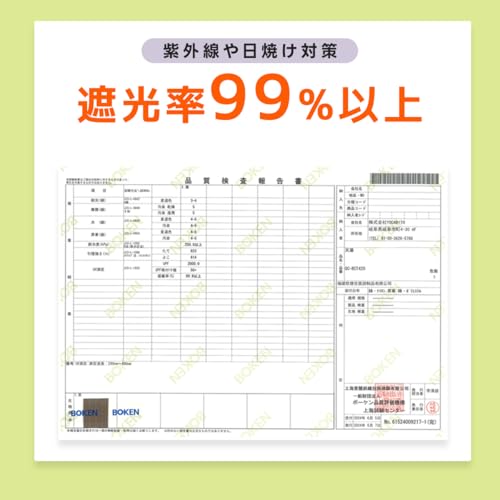 [クイックキャンプ] スクリーンタープ 3×3m ワンタッチ テント 4人用 クール COOL 日陰 日よけ 涼しい 蚊帳 UVカット 運動会 ファミリー サンドベージュ/シルバーコーティング 6枚目