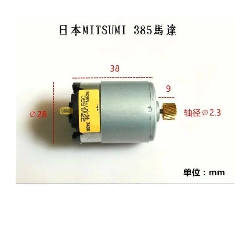 385 with Gear Electronic Starter, DC24V Low Current Electronic Starter J