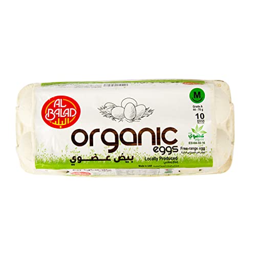Al Balad Organic Medium Grade A Eggs 10pcs
