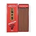 Morning Star Japanese Incense Sticks 200 Sticks & Holder (MYRRH)