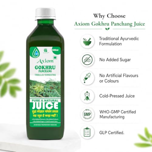 Image of Jeevanras Gokhru Juice - 500ml | Helpful In Clearing Kidney Stone | Support Urinary Problems | No Added Sugar