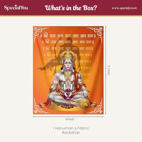 Image of Special You Hanuman Backdrop Cloth for Decoration Pooja Room Decoration Items, Back Drop Curtain for Decorations, Mandir Decorations Item for Home Decor Items