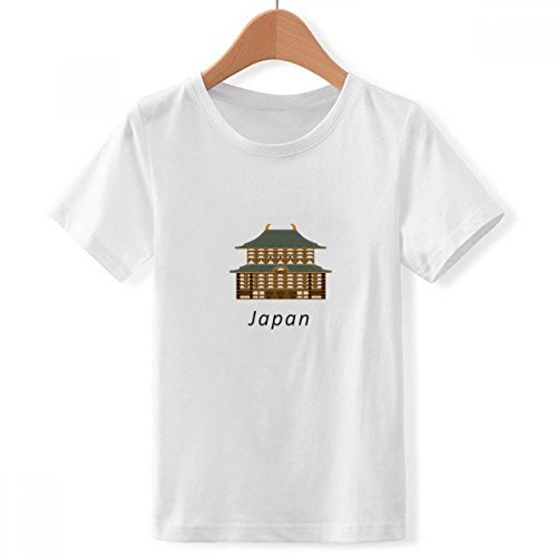 T-shirt japonais pour garçon idéal pour le quotidien look urbain blanc XXL