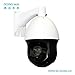 Produktbild Outdoor High Speed Dome PTZ IP Kamera HD 4 MP CCTV Sicherheit mit 18X optischem Zoom 128 GB Aufnahmekarte