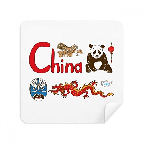 Essuie-écran suédine anti-poussière motif Chine pour effacer les traces