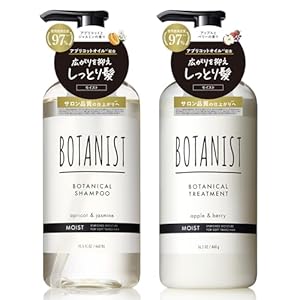 BOTANIST ボタニスト シャンプー トリートメント セット モイスト" 